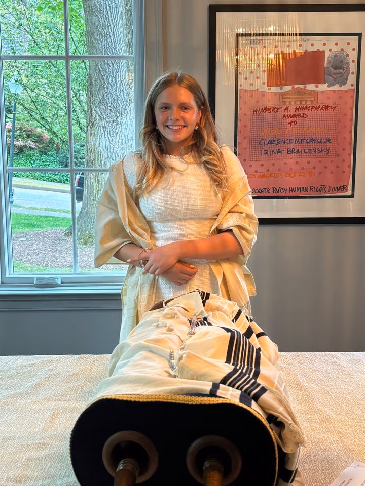 Jewtor online bat mitzvah student