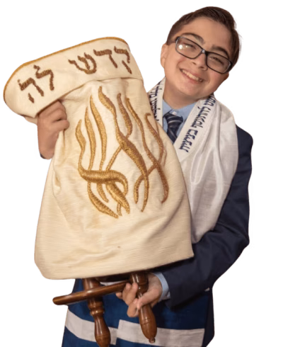 Student.png Jewtor online bar mitzvah student
